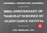 Image of Japanese sword dance Los Angeles California USA, 1930, second 9 stock footage video 65675042730