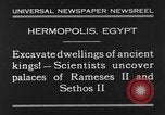 Standbild Ägyptische Arbeiter Hermopolis Ägypten, 1930, aus Sekunde 4 historischem Filmmaterial Videoclip 65675042733