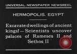 Standbild Ägyptische Arbeiter Hermopolis Ägypten, 1930, aus Sekunde 7 historischem Filmmaterial Videoclip 65675042733