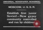 Image of gypsy children Moscow Russia Soviet Union, 1930, second 6 stock footage video 65675042805