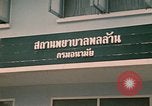 Standbild Geschlechtskrankheit Klinik Korat Thailand, 1970, aus Sekunde 15 historischem Filmmaterial Videoclip 65675042855