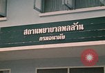 Standbild Geschlechtskrankheit Klinik Korat Thailand, 1970, aus Sekunde 17 historischem Filmmaterial Videoclip 65675042855