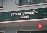 Standbild Geschlechtskrankheit Klinik Korat Thailand, 1970, aus Sekunde 18 historischem Filmmaterial Videoclip 65675042855