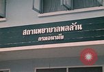 Standbild Geschlechtskrankheit Klinik Korat Thailand, 1970, aus Sekunde 19 historischem Filmmaterial Videoclip 65675042855