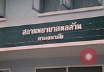 Standbild Geschlechtskrankheit Klinik Korat Thailand, 1970, aus Sekunde 20 historischem Filmmaterial Videoclip 65675042855