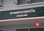 Standbild Geschlechtskrankheit Klinik Korat Thailand, 1970, aus Sekunde 21 historischem Filmmaterial Videoclip 65675042855
