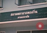 Standbild Geschlechtskrankheit Klinik Korat Thailand, 1970, aus Sekunde 23 historischem Filmmaterial Videoclip 65675042855