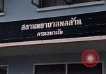 Standbild Geschlechtskrankheit Klinik Korat Thailand, 1970, aus Sekunde 26 historischem Filmmaterial Videoclip 65675042855