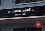 Standbild Geschlechtskrankheit Klinik Korat Thailand, 1970, aus Sekunde 27 historischem Filmmaterial Videoclip 65675042855