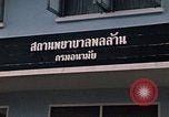 Standbild Geschlechtskrankheit Klinik Korat Thailand, 1970, aus Sekunde 28 historischem Filmmaterial Videoclip 65675042855