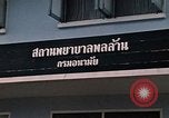 Standbild Geschlechtskrankheit Klinik Korat Thailand, 1970, aus Sekunde 30 historischem Filmmaterial Videoclip 65675042855