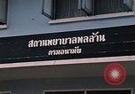 Standbild Geschlechtskrankheit Klinik Korat Thailand, 1970, aus Sekunde 33 historischem Filmmaterial Videoclip 65675042855