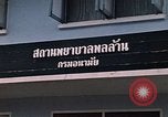 Standbild Geschlechtskrankheit Klinik Korat Thailand, 1970, aus Sekunde 34 historischem Filmmaterial Videoclip 65675042855