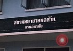 Standbild Geschlechtskrankheit Klinik Korat Thailand, 1970, aus Sekunde 36 historischem Filmmaterial Videoclip 65675042855