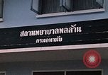 Standbild Geschlechtskrankheit Klinik Korat Thailand, 1970, aus Sekunde 38 historischem Filmmaterial Videoclip 65675042855