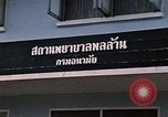 Standbild Geschlechtskrankheit Klinik Korat Thailand, 1970, aus Sekunde 40 historischem Filmmaterial Videoclip 65675042855