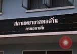 Standbild Geschlechtskrankheit Klinik Korat Thailand, 1970, aus Sekunde 41 historischem Filmmaterial Videoclip 65675042855