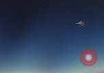 Image of F-4E Phantom II Vietnam, 1970, second 23 stock footage video 65675043098