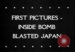 Immagine di Bomb danni in Giappone Hiroshima Giappone, 1945, secondo 33 filmato di repertorio 65675043424
