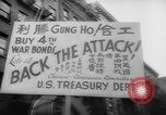 Image of Bond rally New York United States USA, 1944, second 9 stock footage video 65675043434