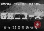 Image of Chinese troops China, 1940, second 3 stock footage video 65675043466