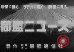 Image of Chinese troops China, 1940, second 6 stock footage video 65675043466