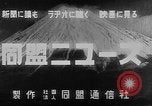 Image of Chinese troops China, 1940, second 8 stock footage video 65675043466