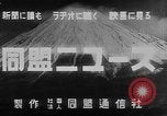 Image of Chinese troops China, 1940, second 9 stock footage video 65675043466