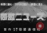 Image of Chinese troops China, 1940, second 10 stock footage video 65675043466