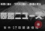Image of Chinese troops China, 1940, second 11 stock footage video 65675043466