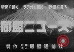 Image of Chinese troops China, 1940, second 12 stock footage video 65675043466