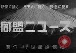 Image of Chinese troops China, 1940, second 14 stock footage video 65675043466
