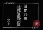 Image of Chinese troops China, 1940, second 19 stock footage video 65675043466