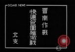 Image of Chinese troops China, 1940, second 20 stock footage video 65675043466