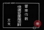 Image of Chinese troops China, 1940, second 21 stock footage video 65675043466