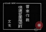 Image of Chinese troops China, 1940, second 22 stock footage video 65675043466