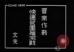 Image of Chinese troops China, 1940, second 23 stock footage video 65675043466