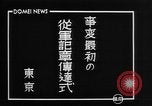 Image officiers japonais Japon, 1940, de la seconde 5 séquences d'archives historiques vidéo 65675043467