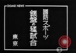 Image collège japonais garçons Japon, 1940, de la seconde 3 séquences d'archives historiques vidéo 65675043468