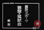 Image collège japonais garçons Japon, 1940, de la seconde 5 séquences d'archives historiques vidéo 65675043468