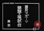 Image collège japonais garçons Japon, 1940, de la seconde 6 séquences d'archives historiques vidéo 65675043468