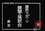 Image collège japonais garçons Japon, 1940, de la seconde 8 séquences d'archives historiques vidéo 65675043468
