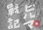 Standbild Statue von Buddha Birma, 1940, aus Sekunde 5 historischem Filmmaterial Videoclip 65675043486