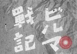 Standbild Statue von Buddha Birma, 1940, aus Sekunde 6 historischem Filmmaterial Videoclip 65675043486