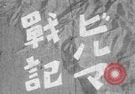 Standbild Statue von Buddha Birma, 1940, aus Sekunde 7 historischem Filmmaterial Videoclip 65675043486