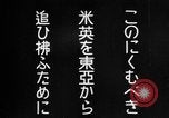 Image of Japanese bombers Burma, 1940, second 31 stock footage video 65675043488