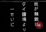 Image of Japanese troops Rangoon Burma, 1940, second 1 stock footage video 65675043489