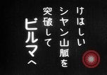 Image of Japanese troops Rangoon Burma, 1940, second 57 stock footage video 65675043489