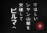 Image of Japanese troops Rangoon Burma, 1940, second 61 stock footage video 65675043489