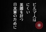 Standbild japanische Truppen Birma, 1940, aus Sekunde 3 historischem Filmmaterial Videoclip 65675043490